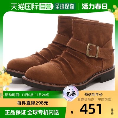 【日本直邮】SFW Dedes Dedes Drape 短工程师靴（棕色麂皮）系带