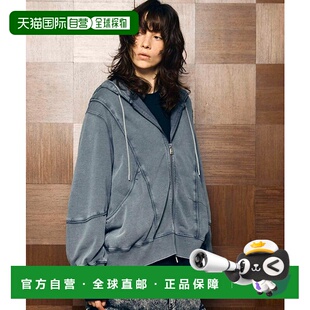 1h可退 日本直邮MAISON SPECIAL 男女同款 宽松立体剪裁 全棉拉链