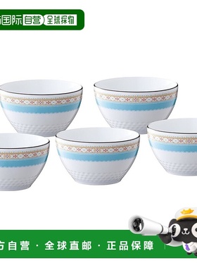 【日本直邮】Noritake则武 晚餐餐具碗 11cm 345cc 蓝色 F94502/1