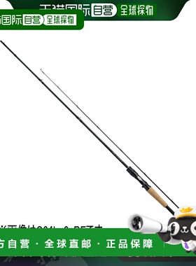 日本直邮Daiwa Rod '21 Blazon C64L-BF 1 件鱼饵铸造模型