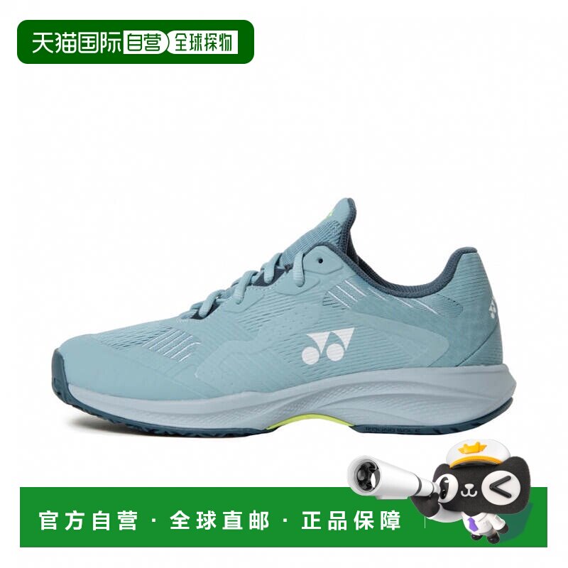 日本直邮YONEX 力量缓冲索尼凯奇宽 AC 网球全场地用鞋 萨克斯蓝