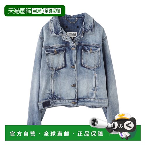 日本直邮Maison Margiela s51am0530 m30034 964 FOLDED COLLAR D