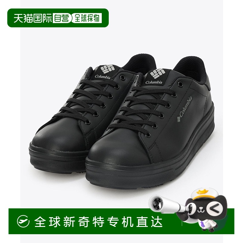1h可退 日本直邮Columbia 男女通用霍桑防水皮革低帮运动鞋 YU624