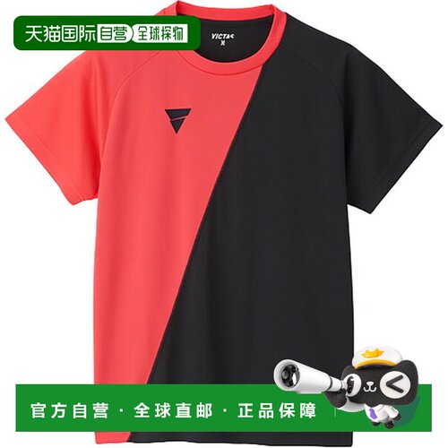 日本直邮VICTAS V-TS230 乒乓球短袖T恤 532101-9110