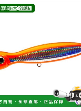 日本直邮DUEL Offshore Plug Hardcore Bullet Bull (F) 100mm 07