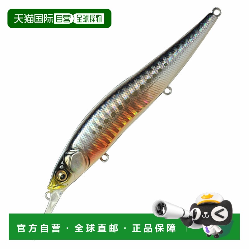 日本直邮Megabass ONETEN+1 SW 110.5mm GG 红腹鱼竿