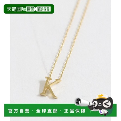 1h可退 日本直邮MARIHA 女士 My Letters Silver 系列刻字项链