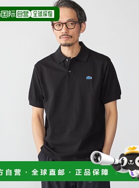 1h可退 日本直邮LACOSTE 50周年纪念版掉尾设计Polo衫 112210264