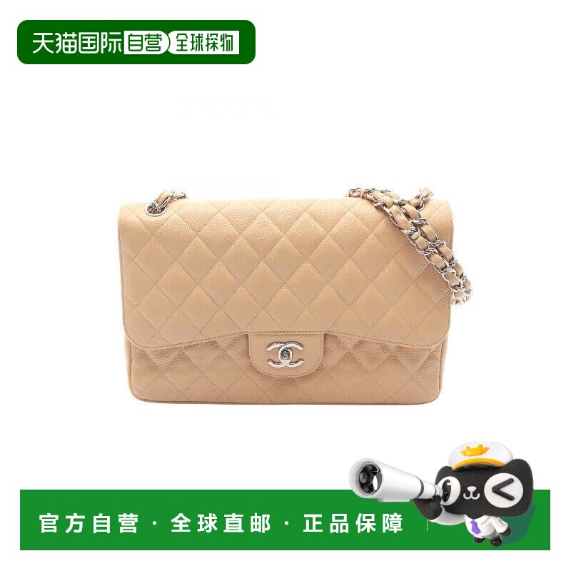 日本直邮中古Chanel香奈儿女包A级95新Deca MatelasseCF单肩包