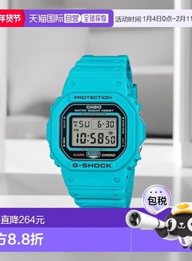 【日本直邮】G Shock卡西欧 男士手表 DW-5600EP-2JF 蓝色运动