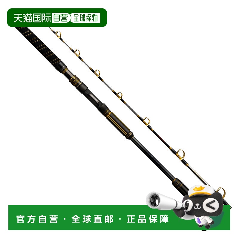 日本直邮Shimano 船竿 25 Alciera Swim M/MH150