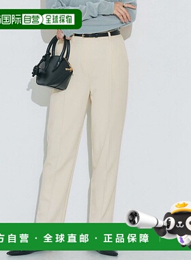 日本直邮marvelous by Pierrot 高见え宽松锥形裤 P03531EW04573