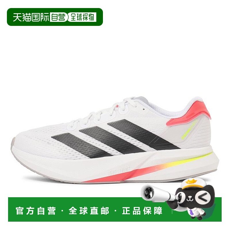 日本直邮【日本直邮】Adidas阿迪达斯男女同款跑步鞋IF9393,运动鞋new,跑步鞋,淘宝优惠券,粉丝福利购,淘宝优惠卷