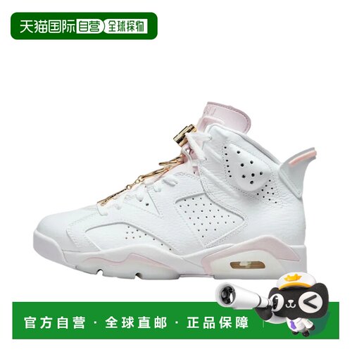 日本直邮Nike/耐克时尚休闲高帮复古篮球鞋女款 DH9696-100