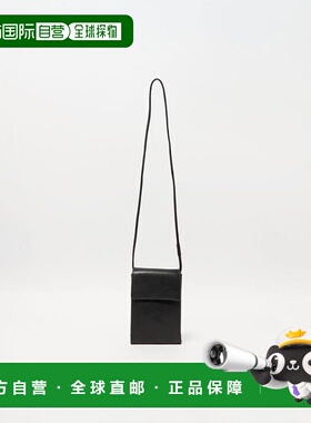 1h可退 日本直邮UNITED ARROWS  NOMADIS LTR FLAP 单肩包斜挎包