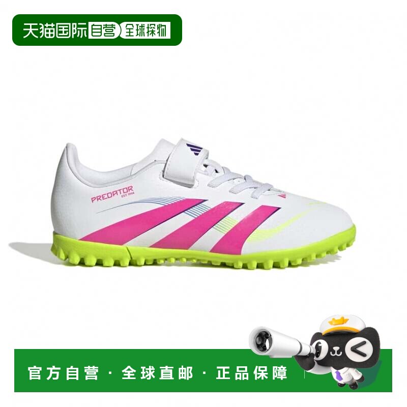 日本直邮Adidas/阿迪达斯舒适柔软防滑耐磨足球鞋儿童款 ID3808