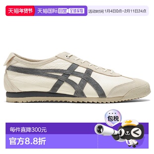 日本直邮Onitsuka Tiger MEXICO 66 SD VIN 1183C015_200鬼塚虎