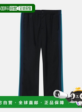1h可退 日本直邮LANVIN en Bleu 男女同款ESSENTIAL宽松运动长裤