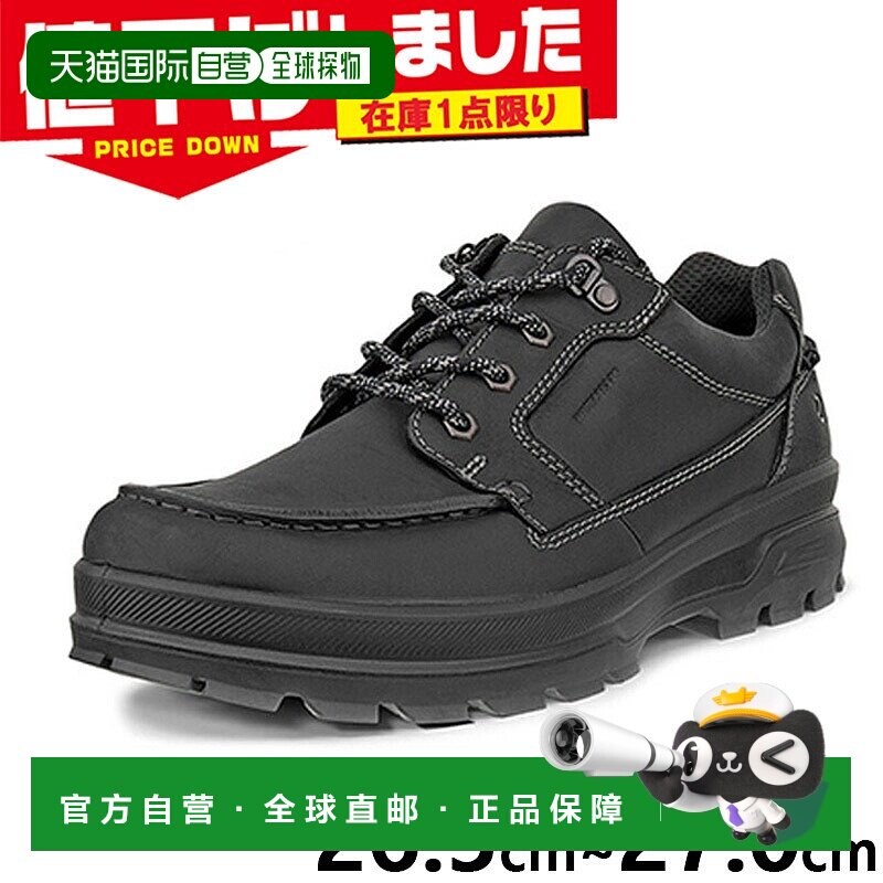 日本直邮ECCO 男士 ECCO RUGGED TRACK 运动鞋43 码（EU26.5-27.0