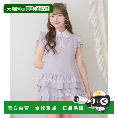 日本直邮ROJITA 女装 碎花层叠荷叶边连衣裙 1623483
