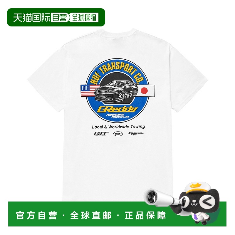 1h可退 日本直邮HUF X GREDDY 男女同款印花短袖T恤 25M_TS02641