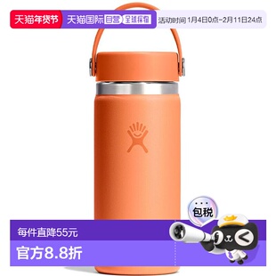 日本直邮Hydro Flask HYDRATION 宽口 473 毫升 [8900150 FW25] 1