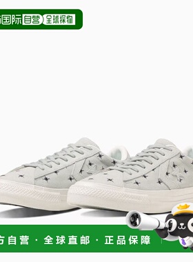 日本直邮匡威滑板 + PRORIDE SK BoTT OX +低帮板鞋