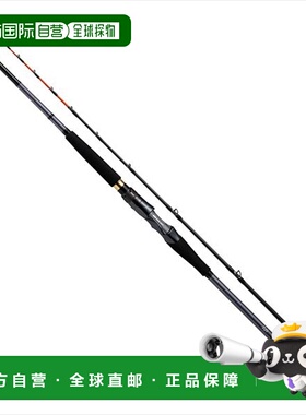 日本直邮大和船鱿鱼竿 Metalia Yariika 91-165