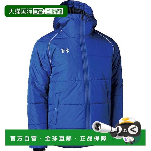 日本直邮Under Armour UA Team 保暖夹克