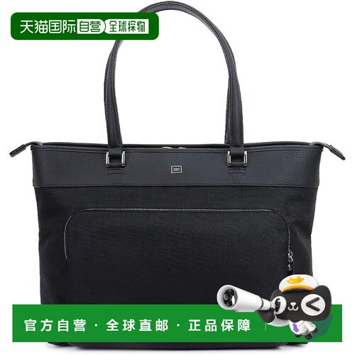 【日本直邮】菊池武夫Inter Tote Bag No. 748711 黑色