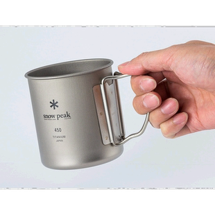 日本直邮MG-142Snow Peak 雪峰钛金单杯300