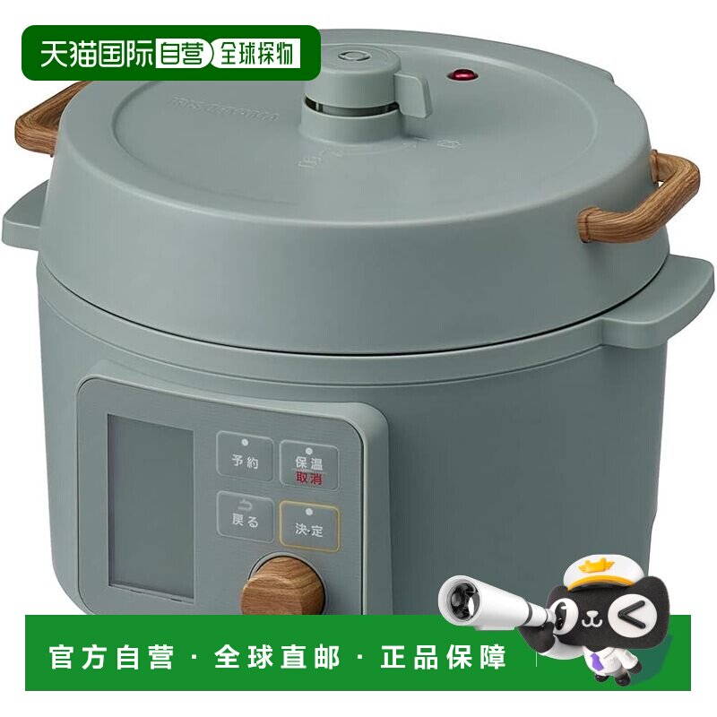 【日本直邮】IRIS电压力锅 3L 绿 108菜单 1~4人 液晶 KPC-MA3-G