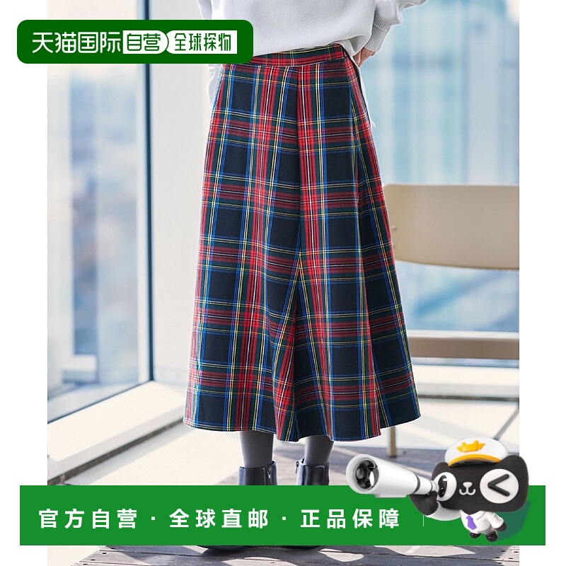 1h可退 日本直邮Dessin 女装 原创格纹磨毛A字裙 半松紧腰头 F587