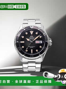 日本直邮 ORIENT 手表 自动上链（含手动上链）SPORTS MAKO DIVER