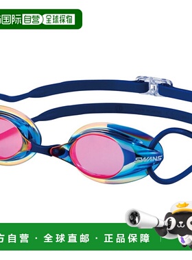 日本直邮SWANS游泳眼镜镜镜片无垫游泳竞赛SR-7M游泳镜SR7M-NASHD