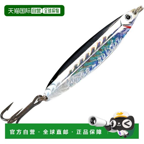 【日本直邮】Rapala BLUEFOX Moresilda 全息 4.8cm MSH06H-01 银