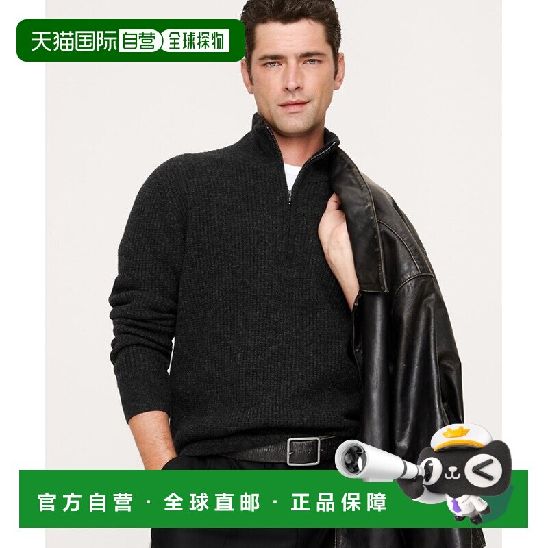 日本直邮BANANA REPUBLIC 男装 羊毛30%羊绒 半拉链针织衫 意大利