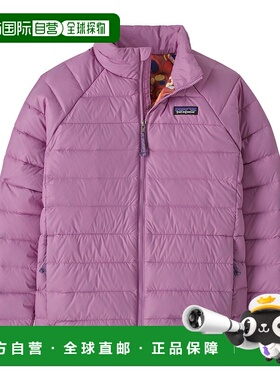 日潮跑腿Patagonia巴塔哥尼亚 儿童立领保暖羽绒服 68625