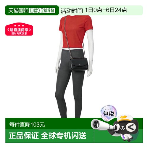 日本直邮Uniqlo 无 孕妇10分长裤 467242优衣库孕妇裤打底裤秋裤