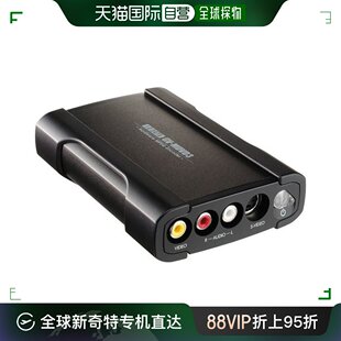 DATA MPEG 2编码 USB 2.0 1.1 MDVD3 器配备 日本直邮