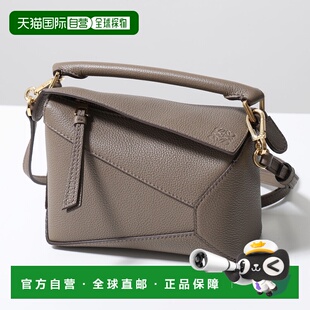 日本直邮LOEWE PUZZLE EDGE MINI 单肩包 (A510P88X60) 女士 Anag