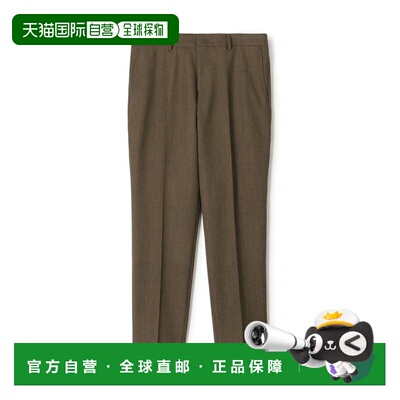 日本直邮ALFRED BROWN 男士 无褶西裤 热带精纺羊毛材质 63046104