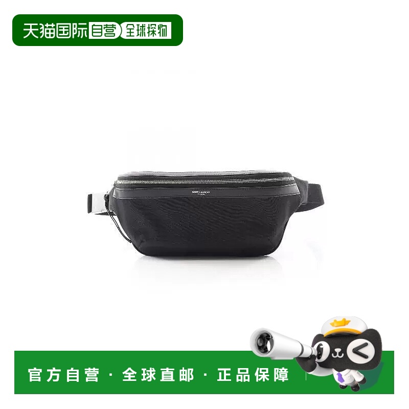 日本直邮中古YSL圣罗兰男包S级99新waist bag腰包尼龙斜挎包黑色