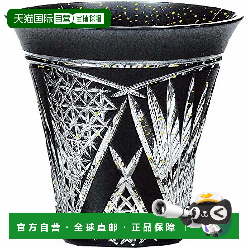 【日本直邮】东洋佐佐木 日本清酒杯 黑85ml开扇LSB19755SBK-C637