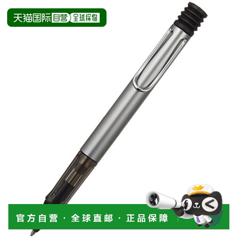 【日本直邮】LAMY AL-star系列 L226 石墨 油性圆珠笔图片