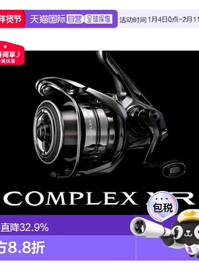 日本直邮SHIMANO禧玛诺25款COMPLEX XR F4F6纺车轮路亚泛用微物远
