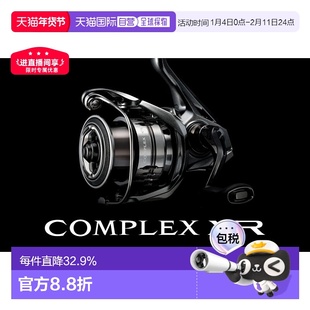日本直邮SHIMANO禧玛诺25款COMPLEX XR F4F6纺车轮路亚泛用微物远