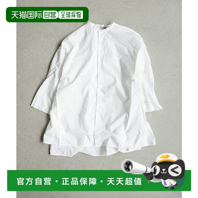 日本直邮 [ST-167C]Veritecoeur 缩褶衬衫衬衫上衣 女装