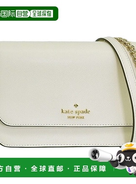 日本直邮kate spade 包女士 2way 单肩包 Outlet 皮革白色 madiso