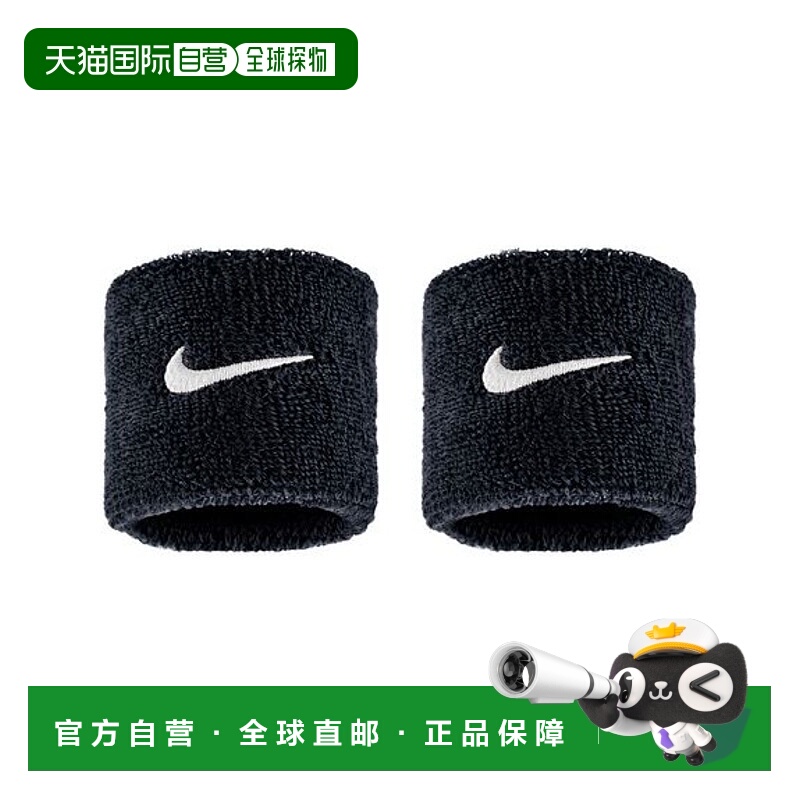 日本直邮Nike 斯沃什经典腕带2条装 腕带